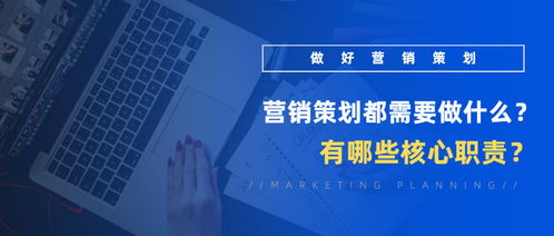 房地產(chǎn)營銷策劃與信息咨詢 君明弘時雙核驅(qū)動的專業(yè)服務(wù)解析