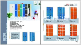 家具產(chǎn)業(yè)聯(lián)動(dòng) 品牌、批發(fā)、招商與代理加盟的共贏生態(tài)