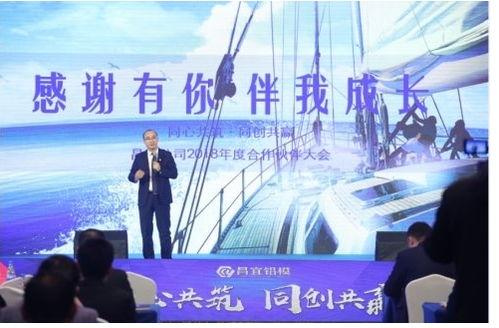 昌宜鋁模亮相新疆綠色建博會，以創(chuàng)新勞務服務助推綠色建筑發(fā)展